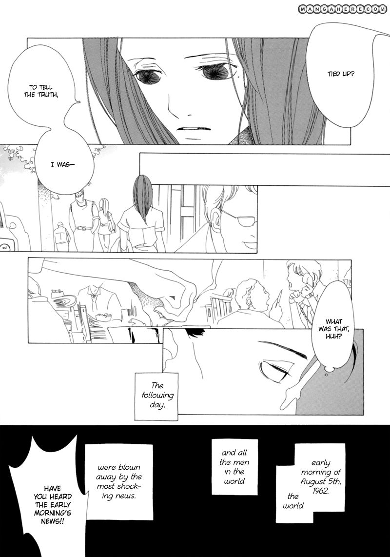 Kimi no Subete Chapter 10 page 33 - Chapter 10