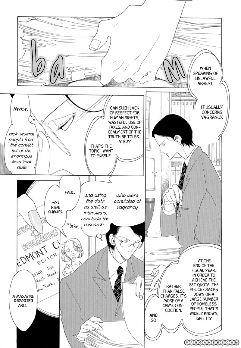 Kimi no Subete Chapter 11 page 13 - Chapter 11