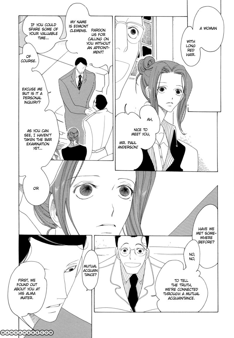 Kimi no Subete Chapter 11 page 14 - Chapter 11