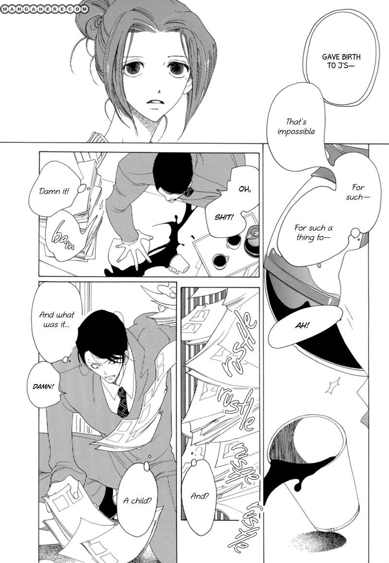 Kimi no Subete Chapter 11 page 20 - Chapter 11