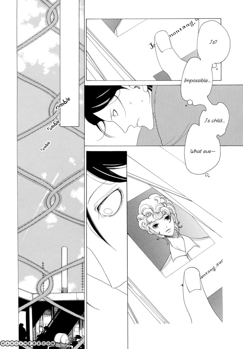 Kimi no Subete Chapter 11 page 21 - Chapter 11
