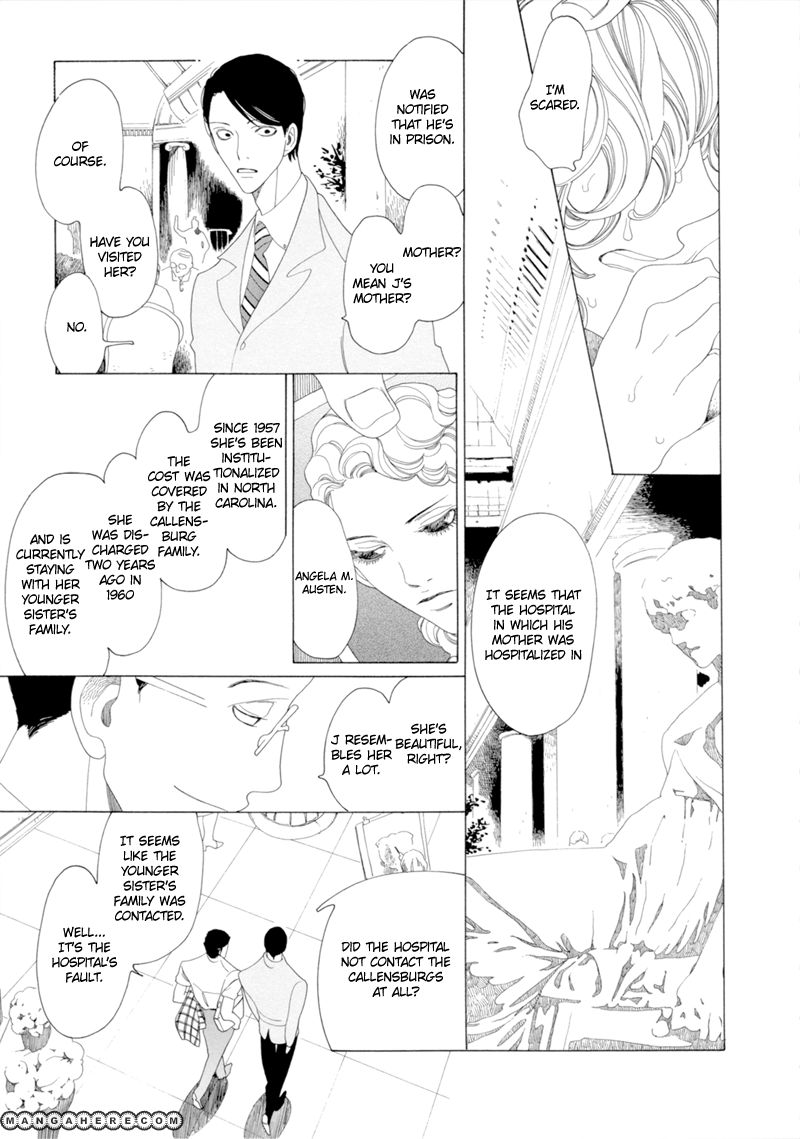 Kimi no Subete Chapter 12 page 19 - Chapter 12