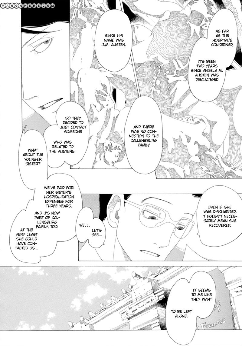 Kimi no Subete Chapter 12 page 20 - Chapter 12
