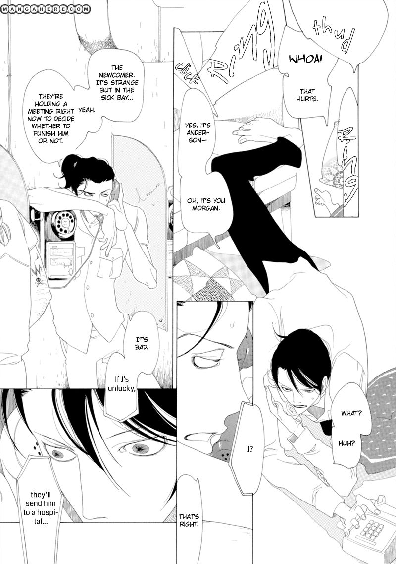Kimi no Subete Chapter 12 page 31 - Chapter 12