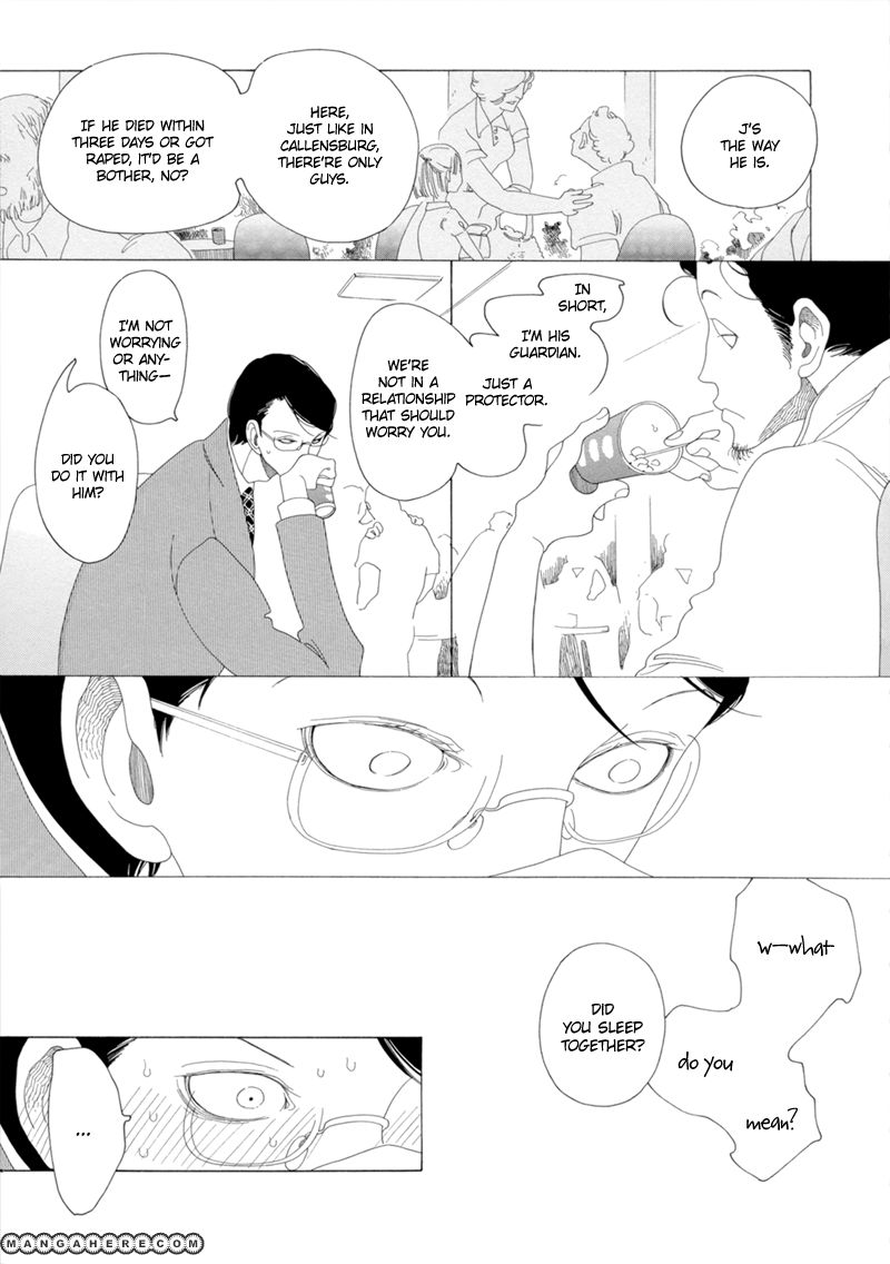 Kimi no Subete Chapter 12 page 5 - Chapter 12