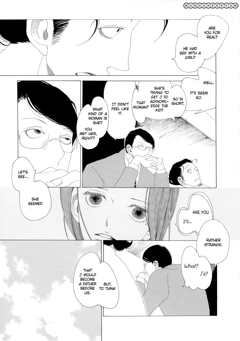 Kimi no Subete Chapter 12 page 9 - Chapter 12