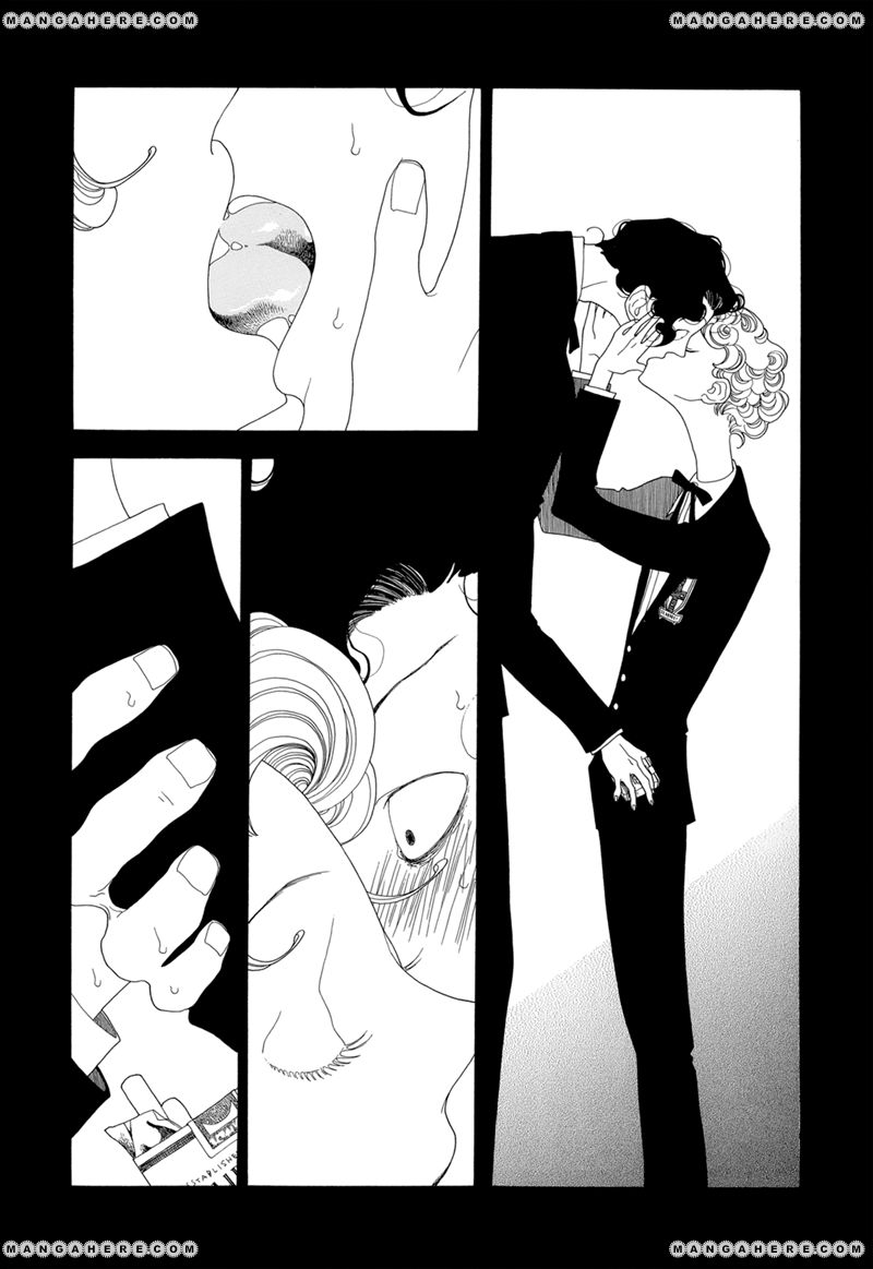 Kimi no Subete Chapter 2 page 16 - Chapter 2