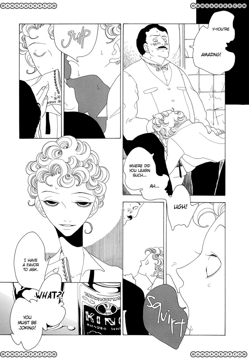 Kimi no Subete Chapter 2 page 22 - Chapter 2