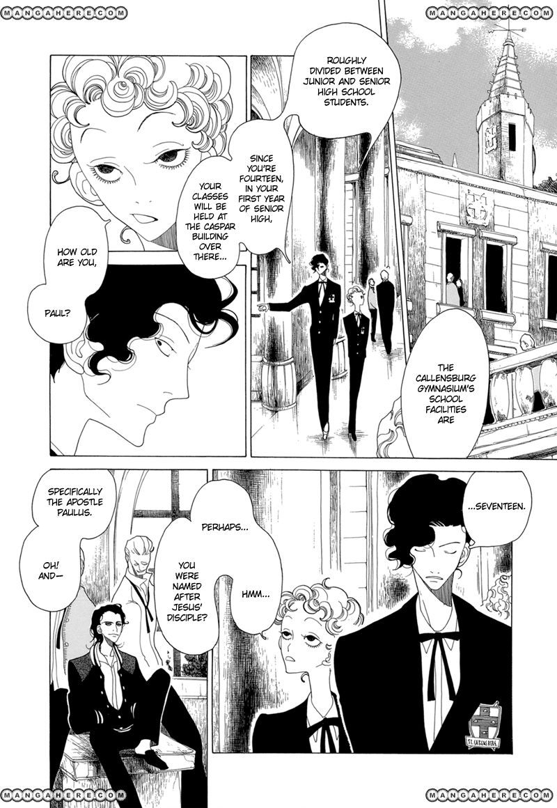 Kimi no Subete Chapter 2 page 5 - Chapter 2