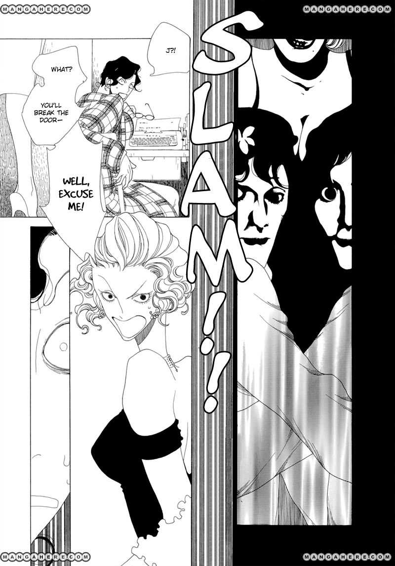 Kimi no Subete Chapter 3 page 31 - Chapter 3