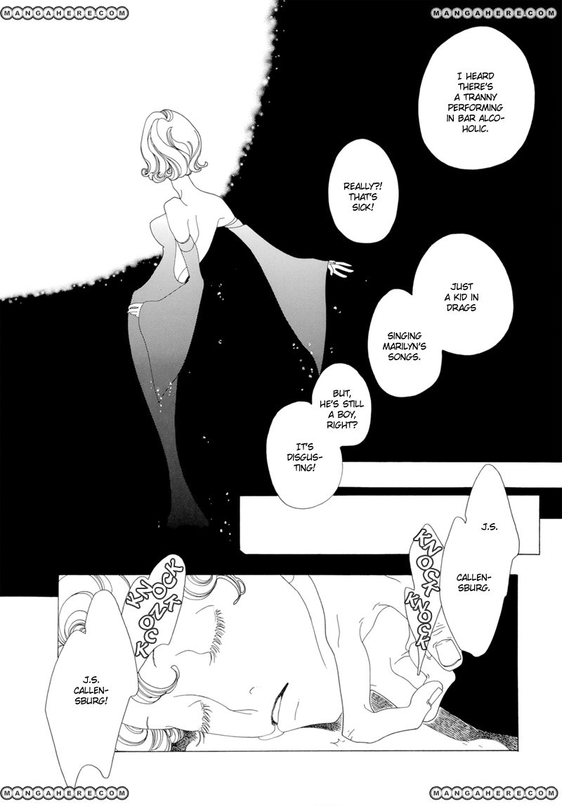 Kimi no Subete Chapter 3 page 4 - Chapter 3
