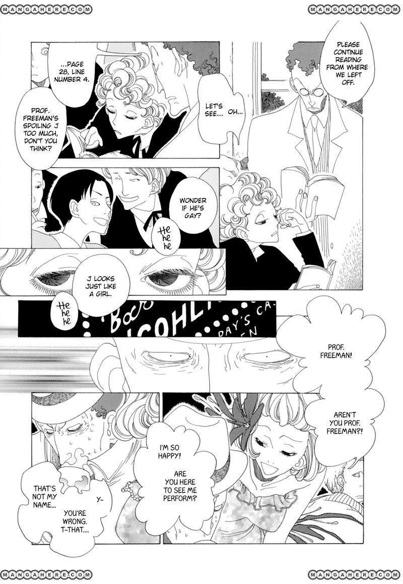 Kimi no Subete Chapter 3 page 5 - Chapter 3