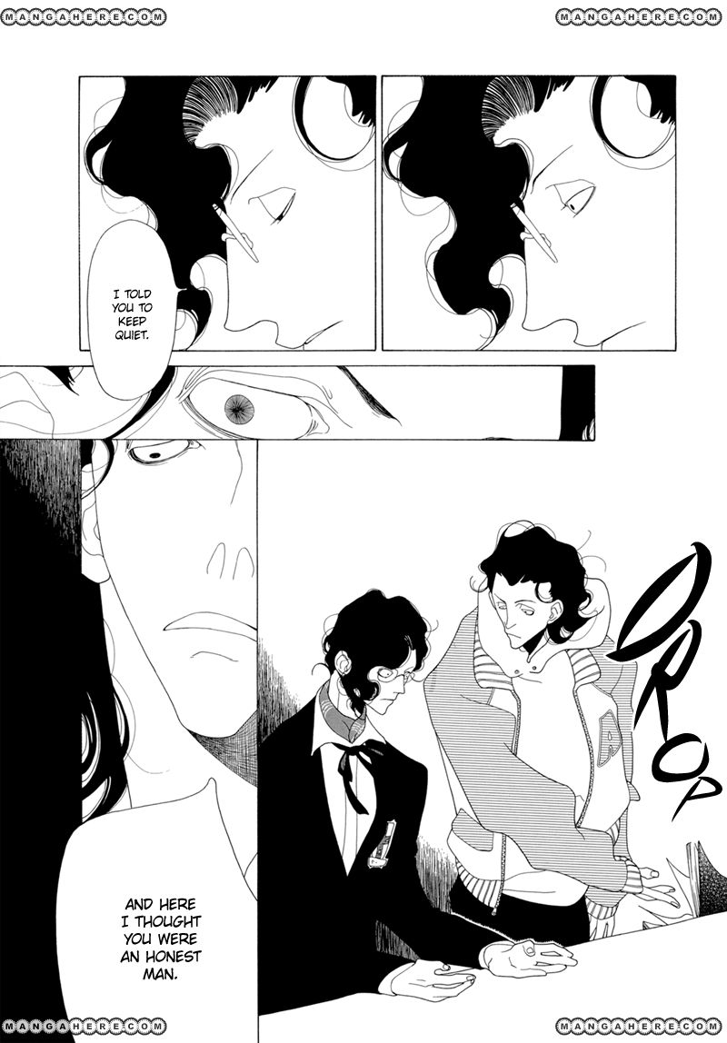 Kimi no Subete Chapter 4 page 24 - Chapter 4
