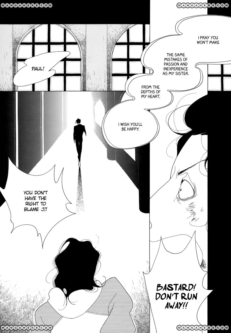 Kimi no Subete Chapter 4 page 31 - Chapter 4