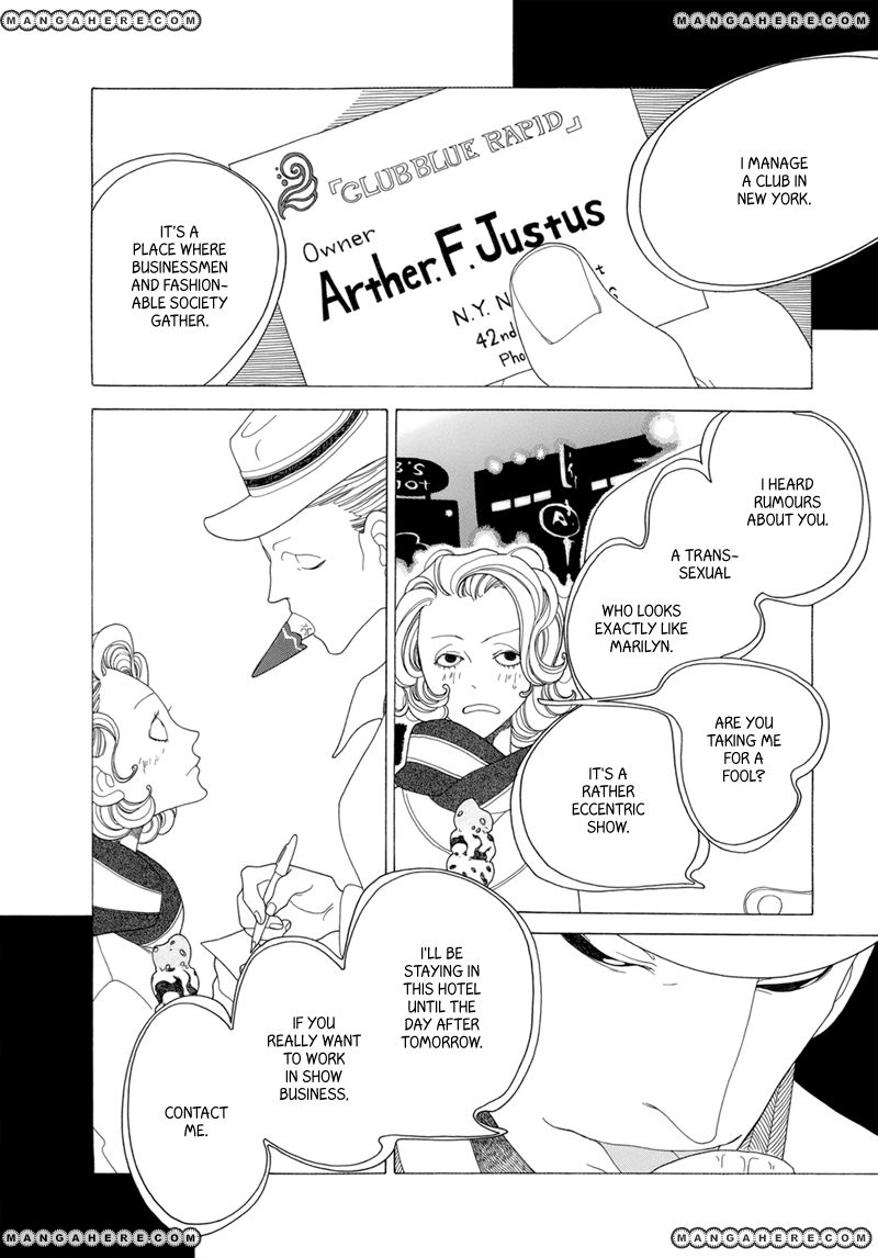 Kimi no Subete Chapter 5 page 15 - Chapter 5