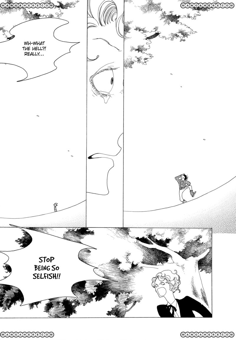 Kimi no Subete Chapter 5 page 22 - Chapter 5