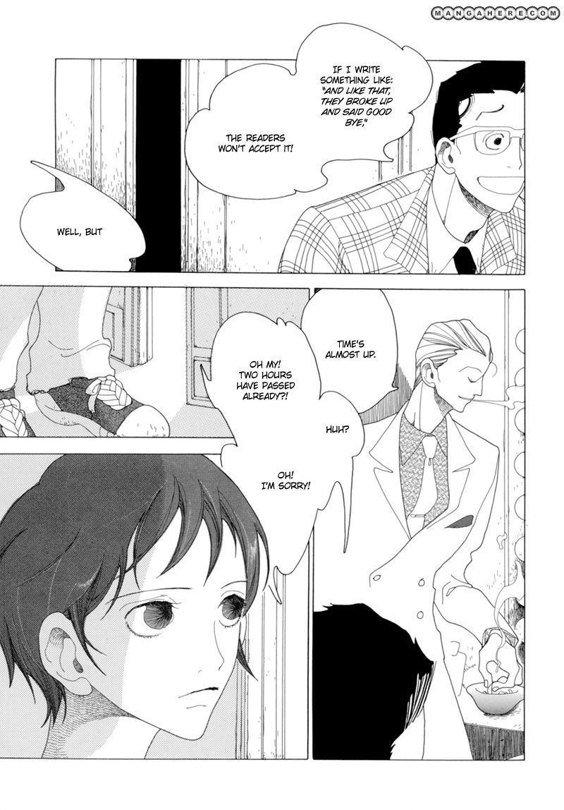 Kimi no Subete Chapter 6 page 11 - Chapter 6