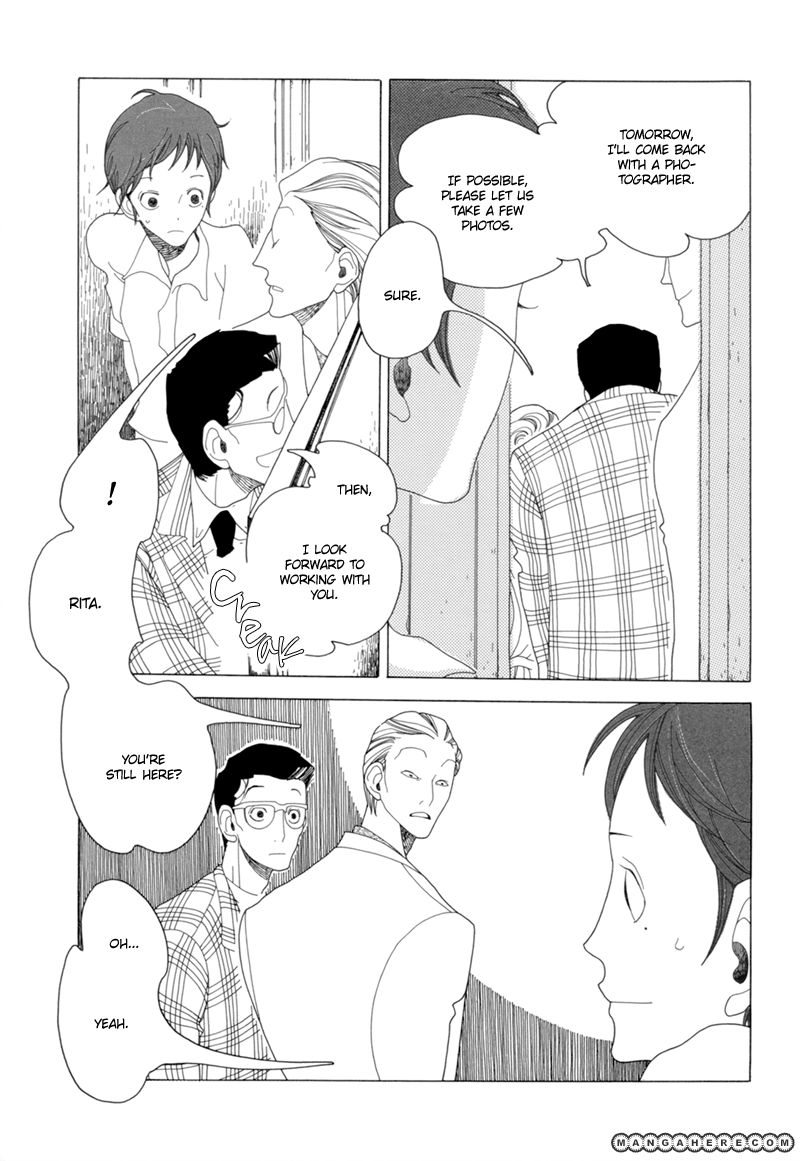 Kimi no Subete Chapter 6 page 13 - Chapter 6