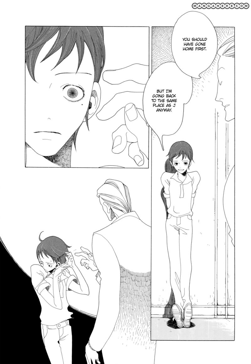 Kimi no Subete Chapter 6 page 15 - Chapter 6