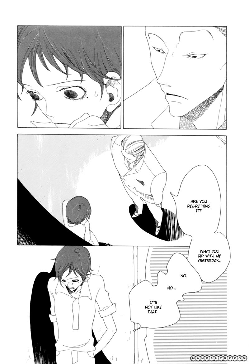 Kimi no Subete Chapter 6 page 16 - Chapter 6
