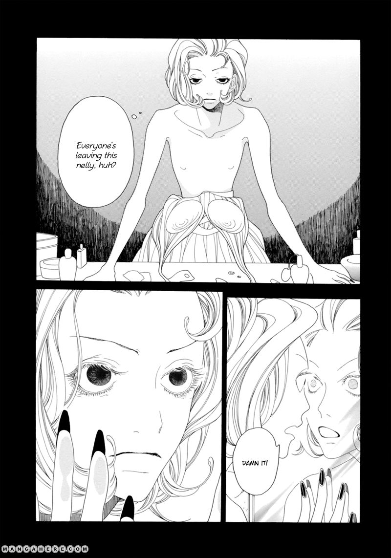 Kimi no Subete Chapter 6 page 25 - Chapter 6