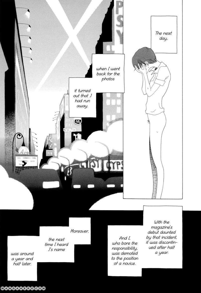 Kimi no Subete Chapter 6 page 38 - Chapter 6