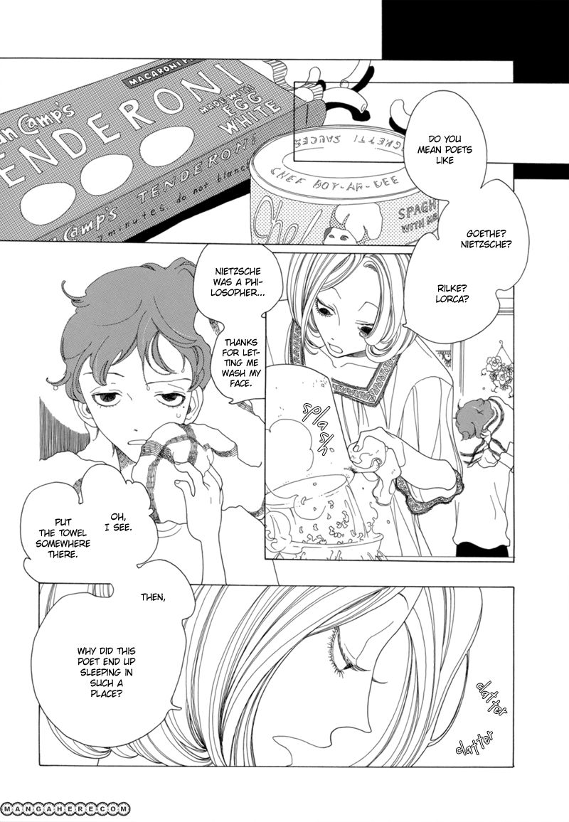 Kimi no Subete Chapter 7 page 12 - Chapter 7