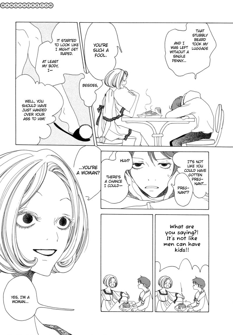 Kimi no Subete Chapter 7 page 14 - Chapter 7