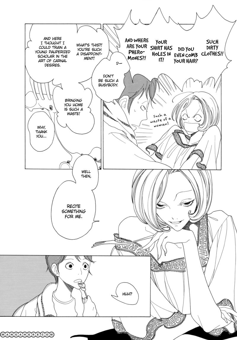 Kimi no Subete Chapter 7 page 15 - Chapter 7