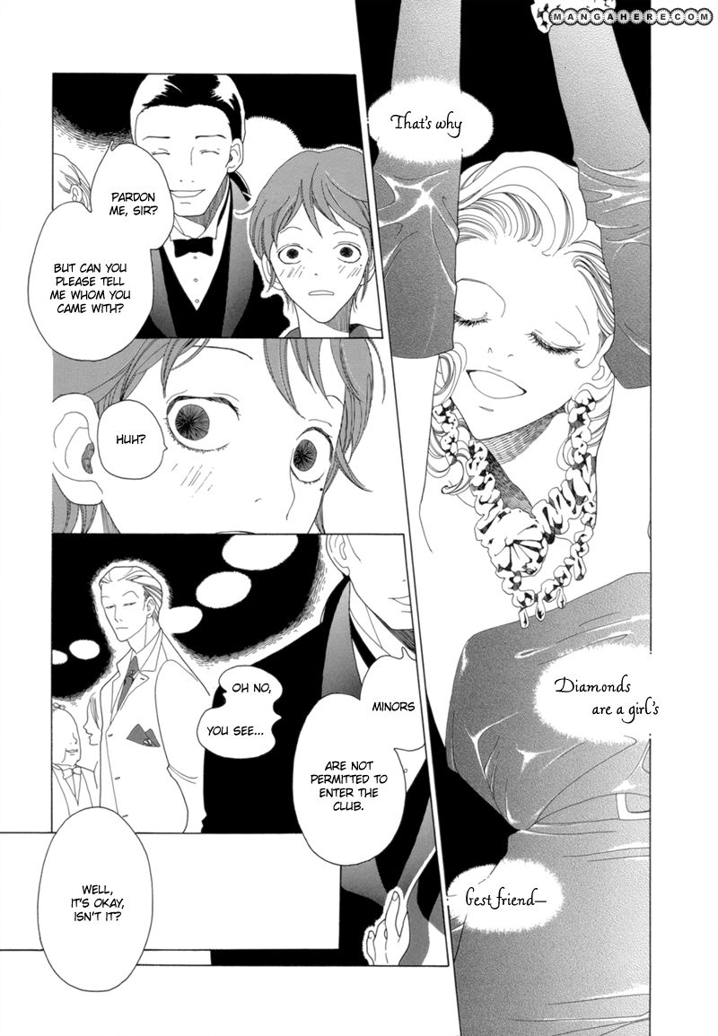 Kimi no Subete Chapter 7 page 20 - Chapter 7