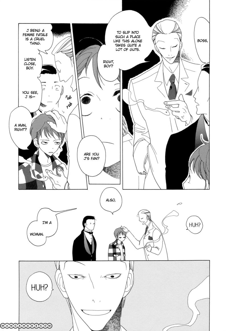 Kimi no Subete Chapter 7 page 21 - Chapter 7