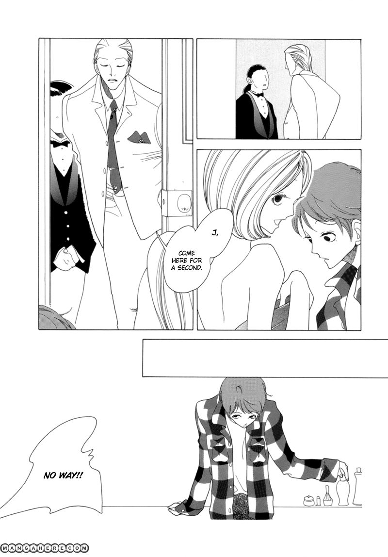 Kimi no Subete Chapter 7 page 23 - Chapter 7