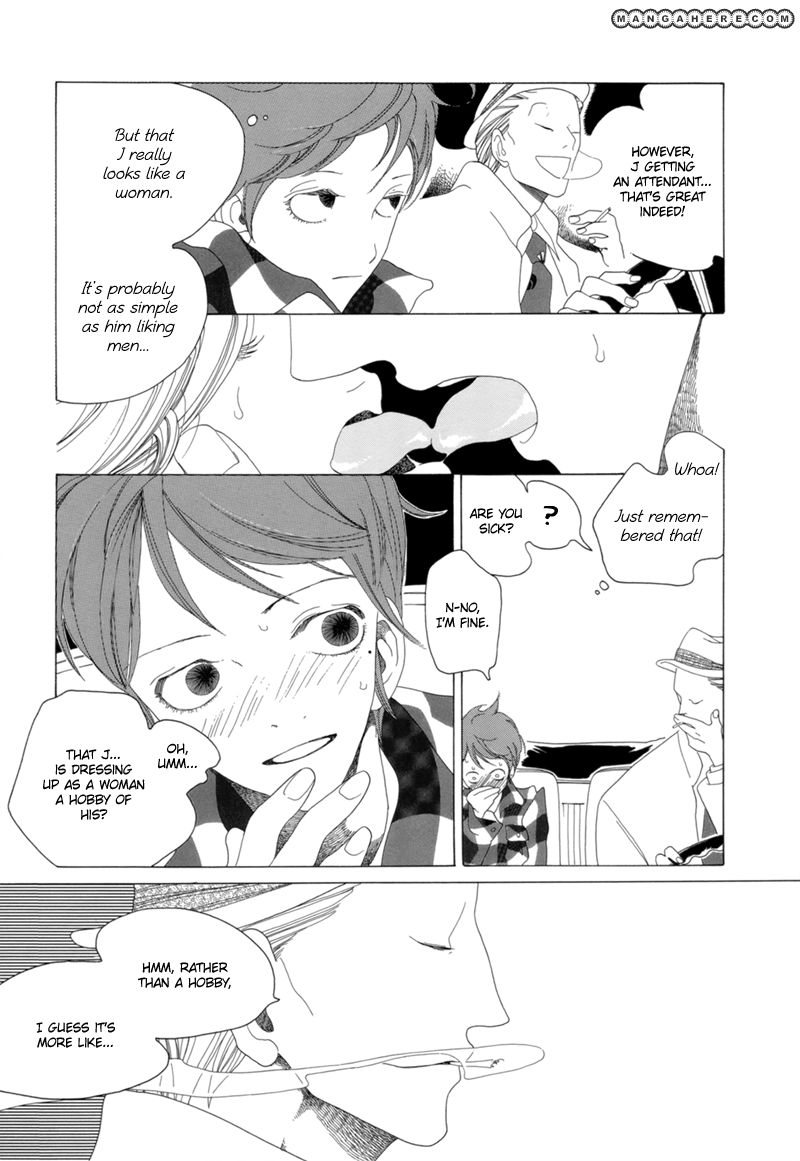 Kimi no Subete Chapter 7 page 32 - Chapter 7