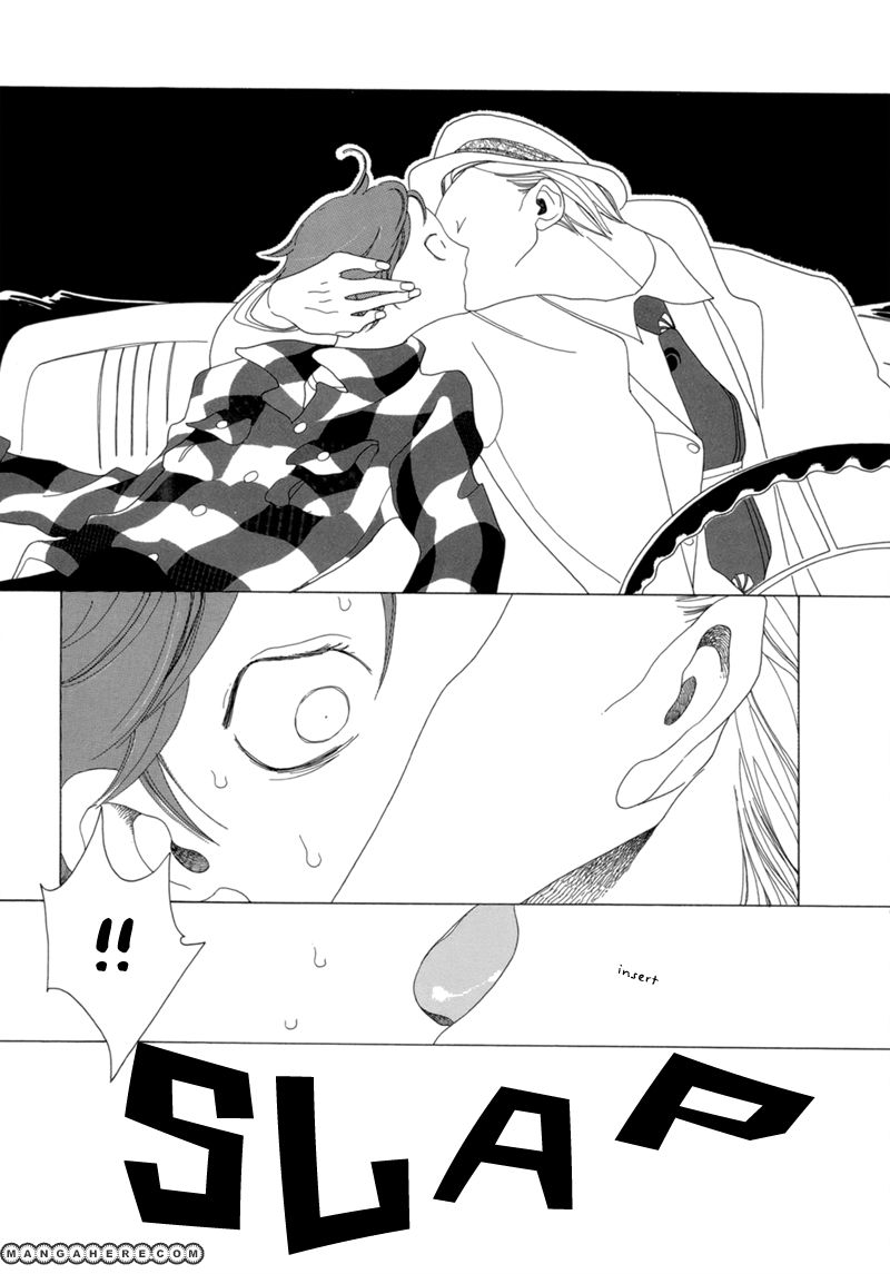 Kimi no Subete Chapter 7 page 34 - Chapter 7
