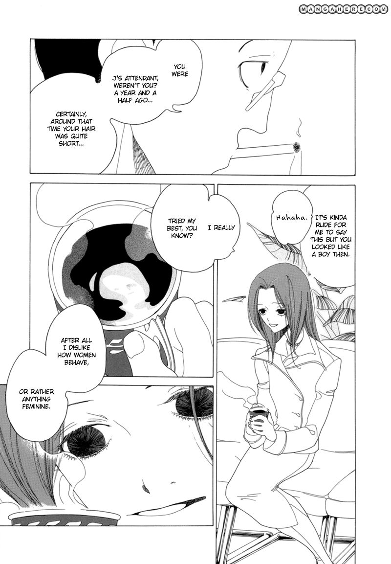 Kimi no Subete Chapter 7 page 6 - Chapter 7