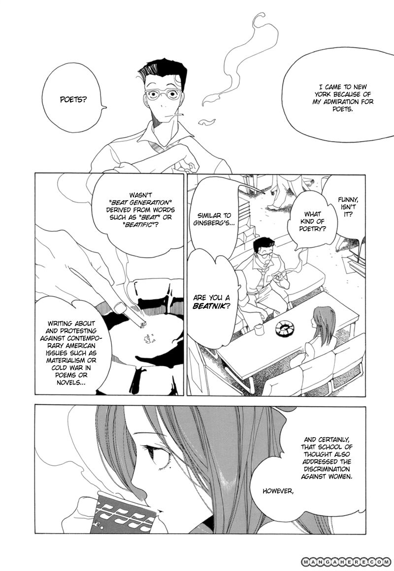 Kimi no Subete Chapter 7 page 7 - Chapter 7