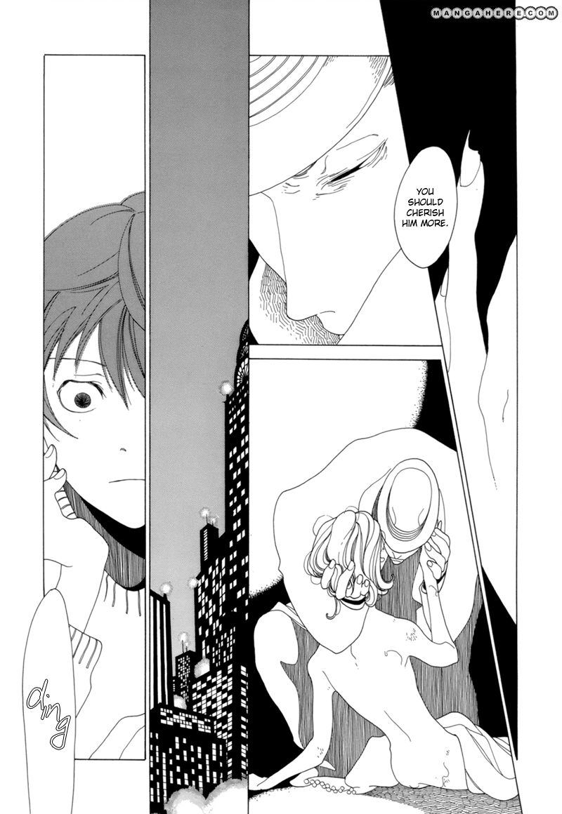 Kimi no Subete Chapter 9 page 17 - Chapter 9