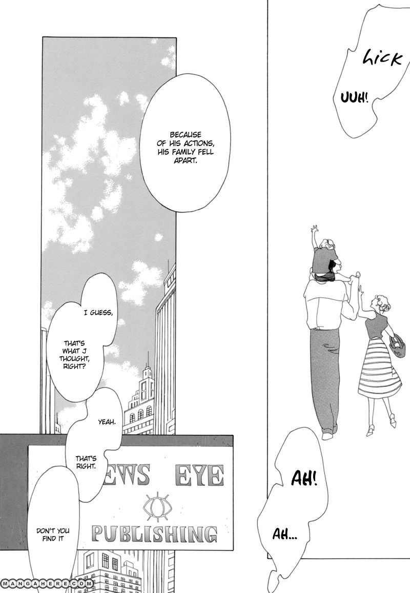 Kimi no Subete Chapter 9 page 32 - Chapter 9
