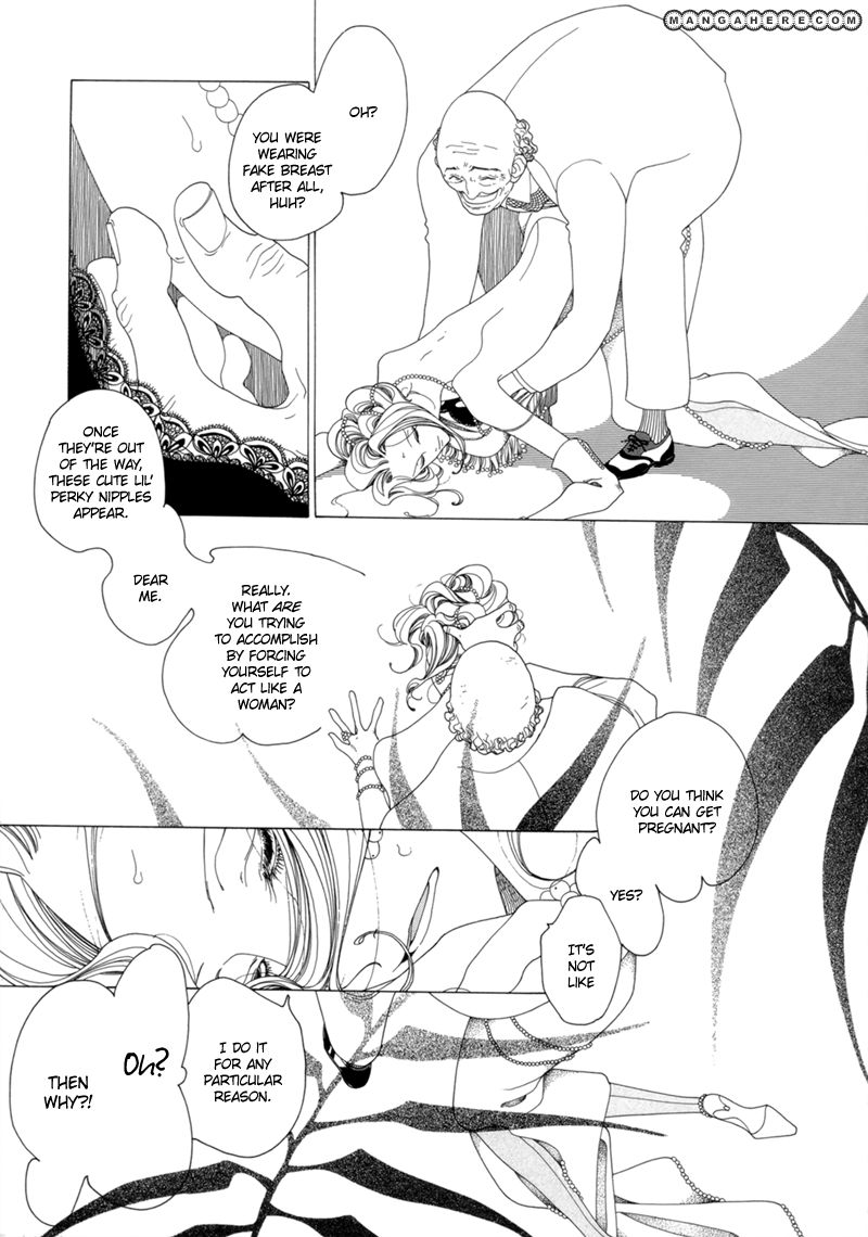 Kimi no Subete Chapter 9 page 7 - Chapter 9