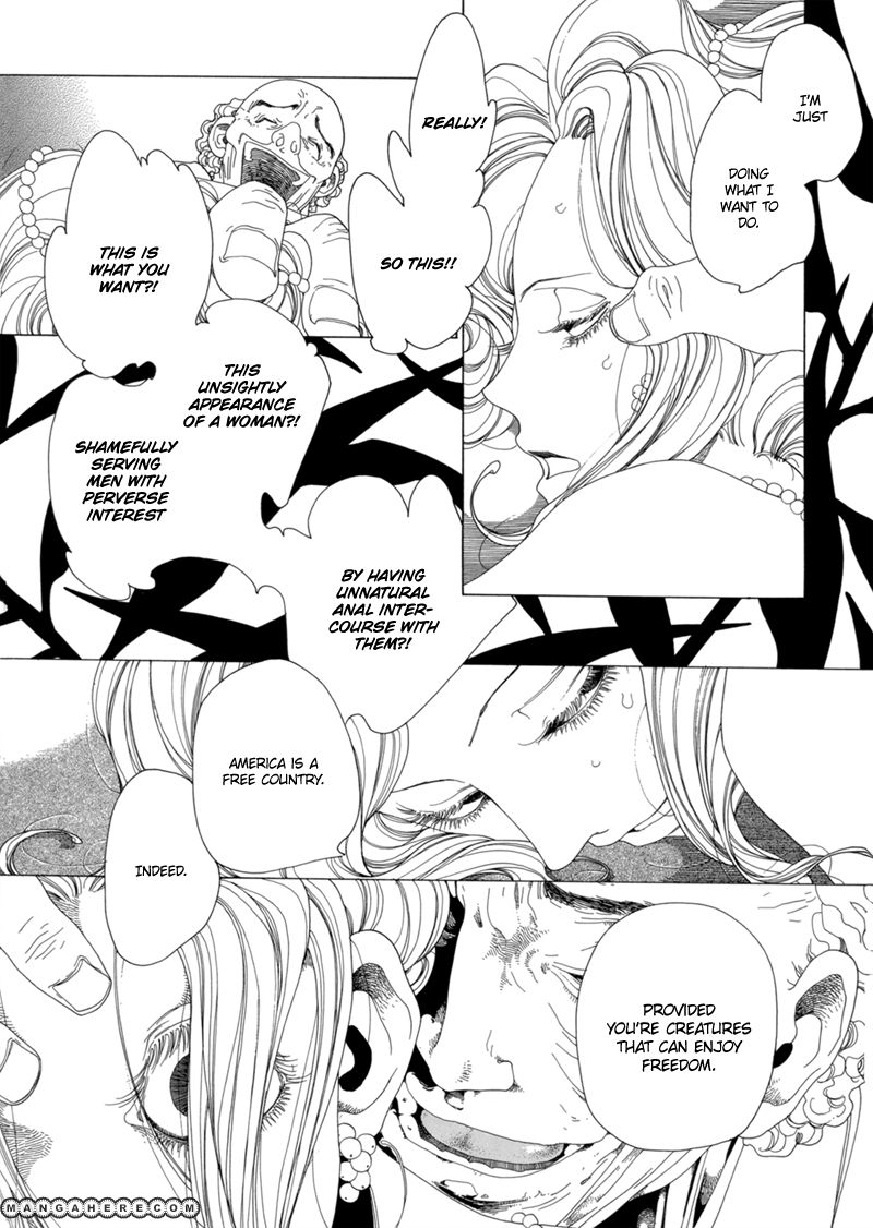Kimi no Subete Chapter 9 page 8 - Chapter 9