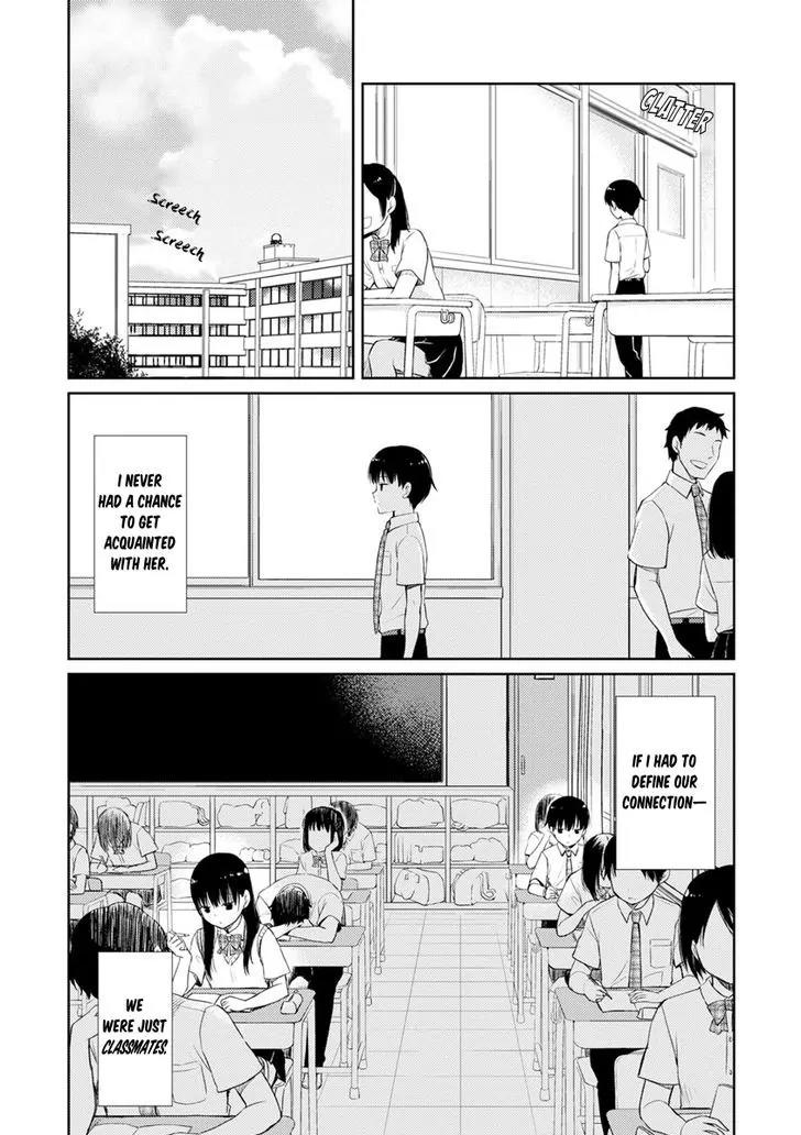 Kimi no Suizou wo Tabetai Chapter 1 page 10 - Chapter 1: Mr. Typical Classmate