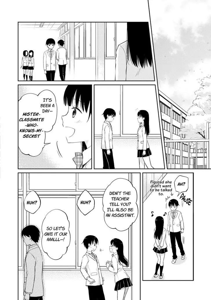 Kimi no Suizou wo Tabetai Chapter 1 page 30 - Chapter 1: Mr. Typical Classmate
