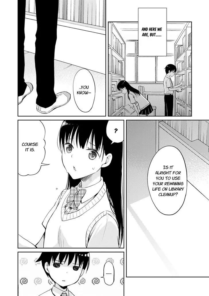 Kimi no Suizou wo Tabetai Chapter 1 page 32 - Chapter 1: Mr. Typical Classmate