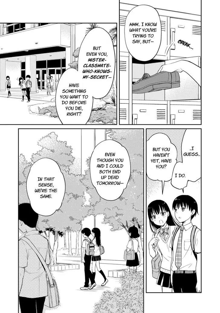 Kimi no Suizou wo Tabetai Chapter 1 page 33 - Chapter 1: Mr. Typical Classmate