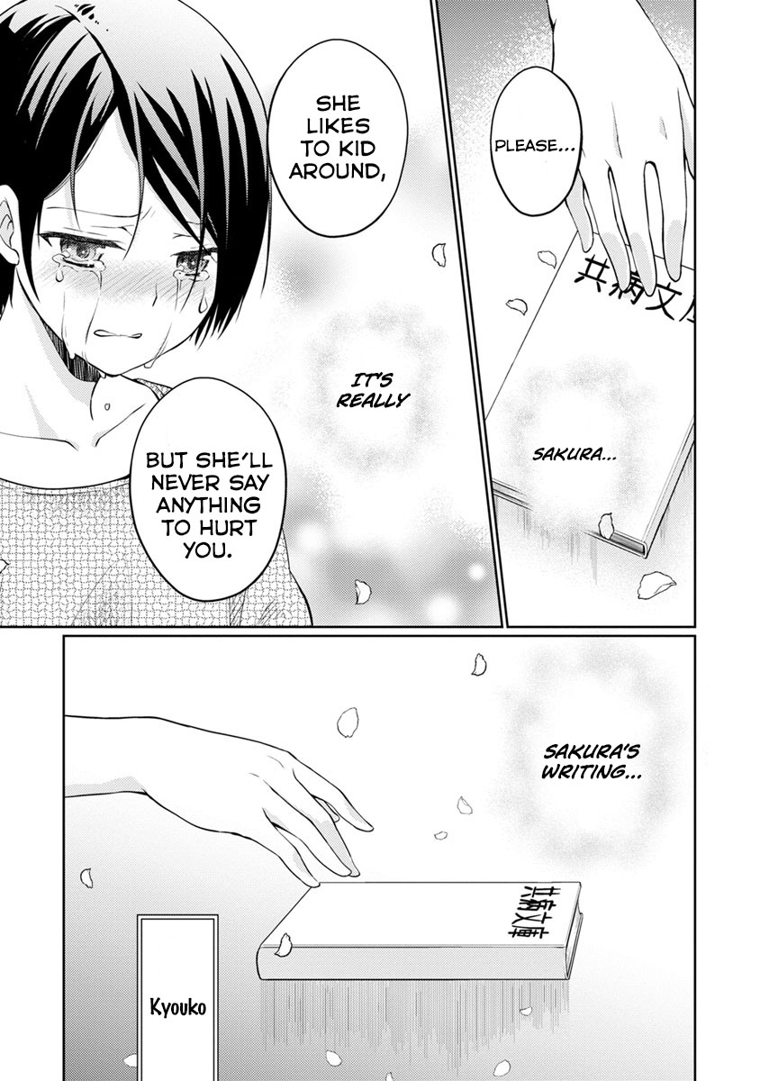 Kimi no Suizou wo Tabetai Chapter 10 page 21 - Chapter 10: Road First Travelled [END]