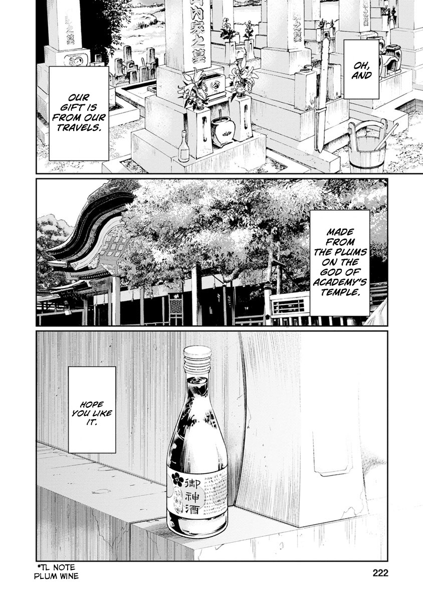 Kimi no Suizou wo Tabetai Chapter 10 page 44 - Chapter 10: Road First Travelled [END]