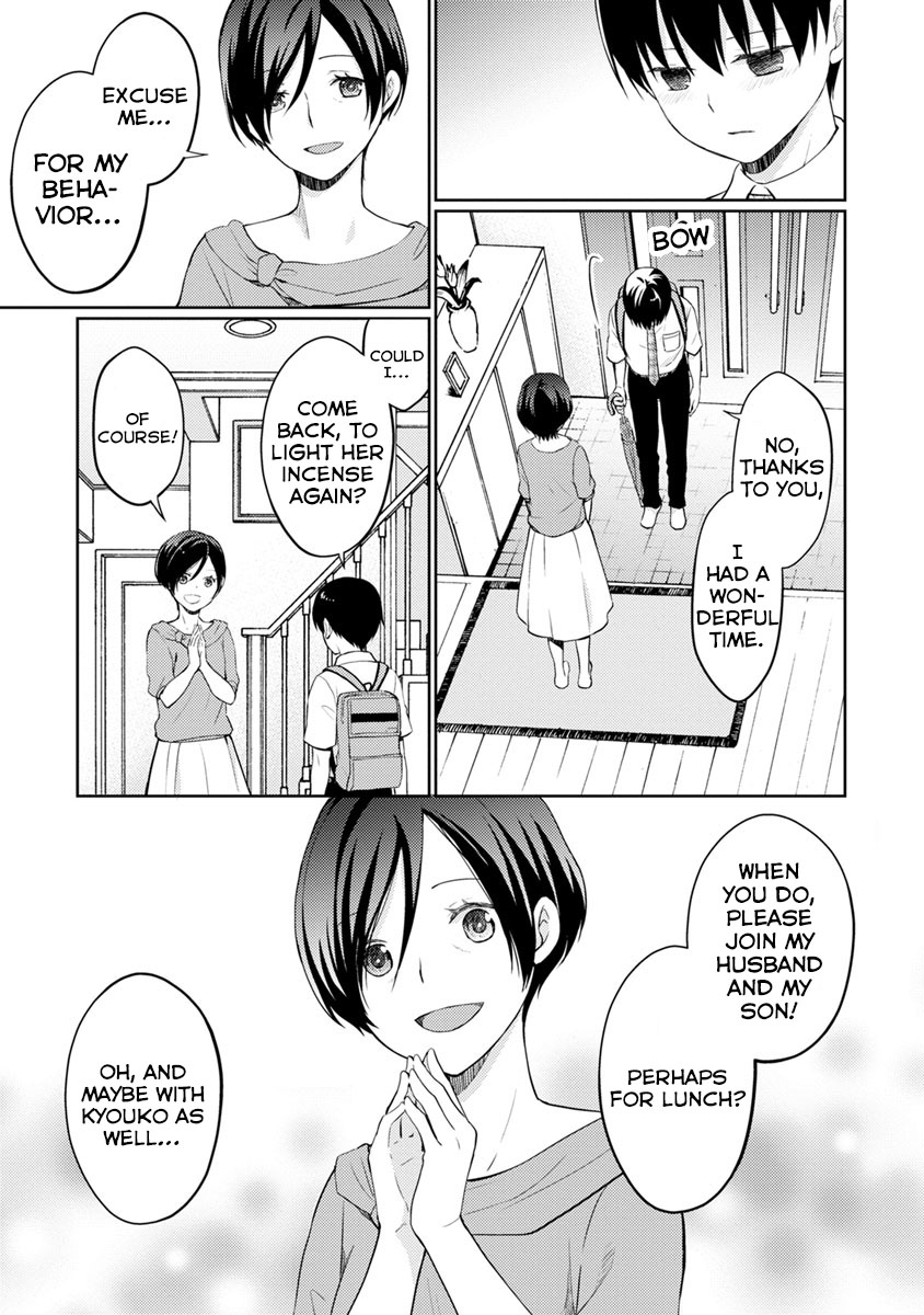 Kimi no Suizou wo Tabetai Chapter 10 page 9 - Chapter 10: Road First Travelled [END]