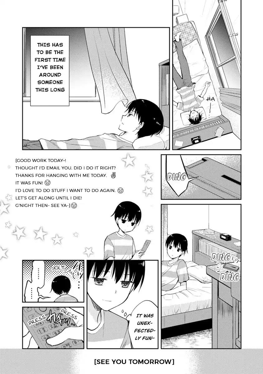 Kimi no Suizou wo Tabetai Chapter 2 page 12 - Chapter 2: Polar Opposites