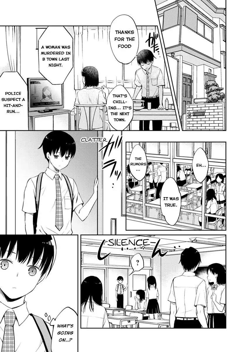Kimi no Suizou wo Tabetai Chapter 2 page 13 - Chapter 2: Polar Opposites