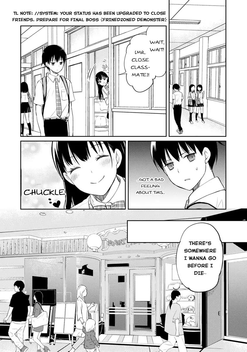 Kimi no Suizou wo Tabetai Chapter 2 page 17 - Chapter 2: Polar Opposites